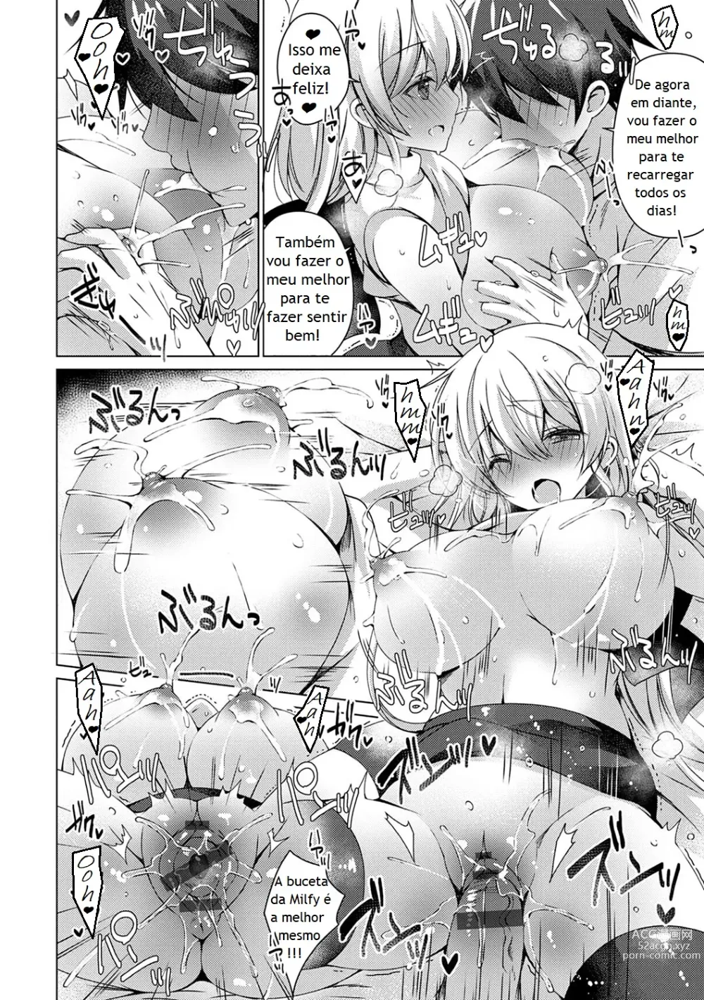 Page 199 of manga Android no Watashi ni Nenryou Hokyuu shite Kudasai