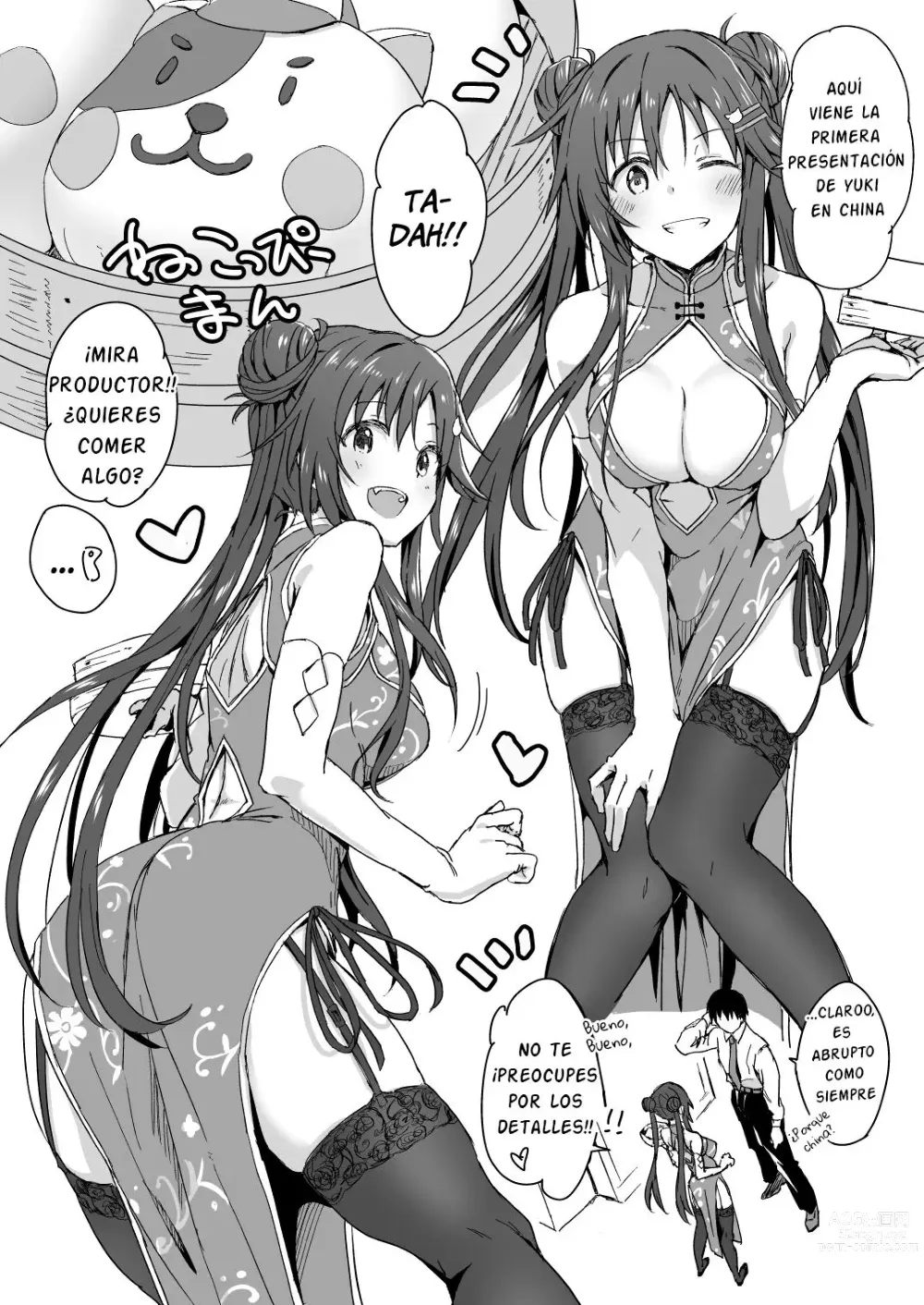 Page 2 of doujinshi El vestido erotico chino de Himekawa Yuki