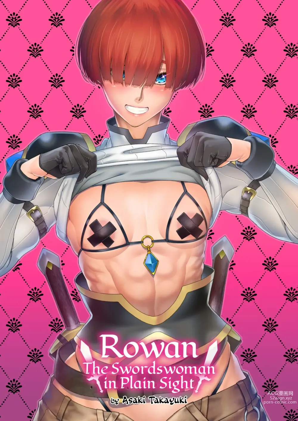 Page 1 of doujinshi Rowan, the Swordswoman in Plain Sight