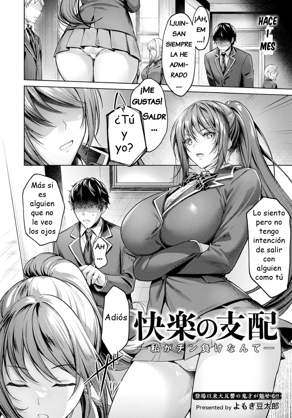 Page 2 of manga Dominación del Placer ~No puedo creer que perdí~