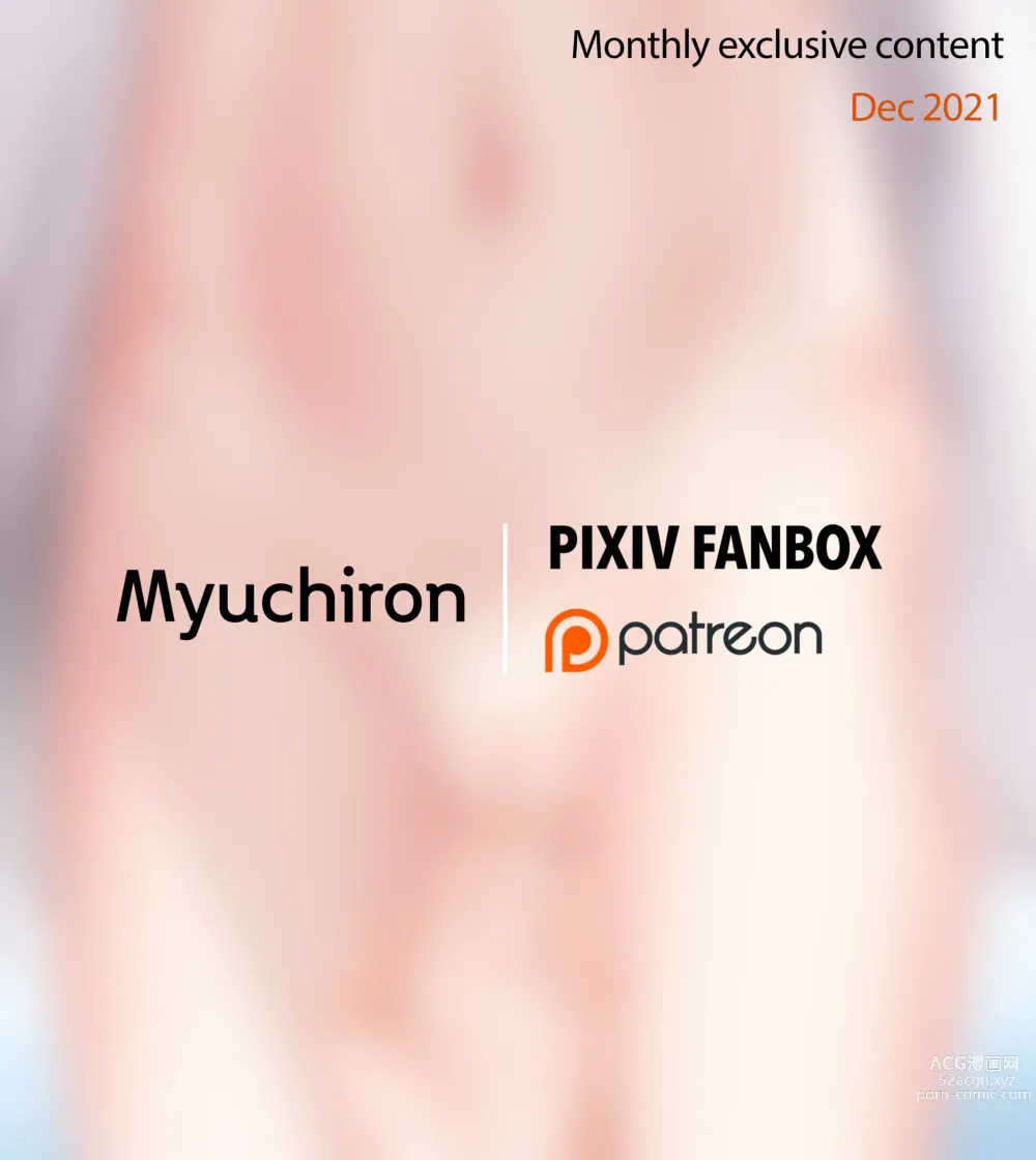 Page 191 of imageset ●PIXIV● Myuchiron