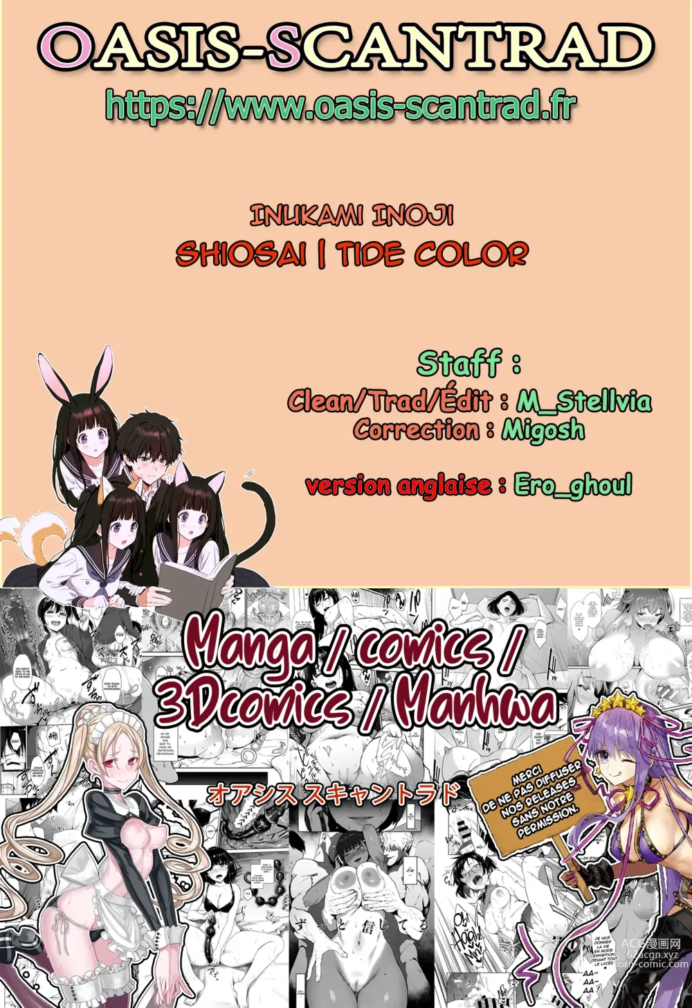 Page 31 of manga Tide Color