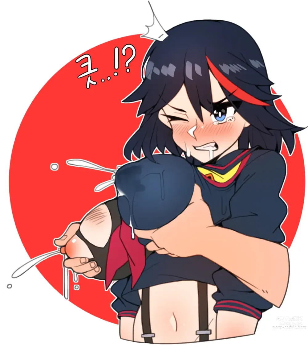 Page 1982 of imageset Kill La Kill Collection