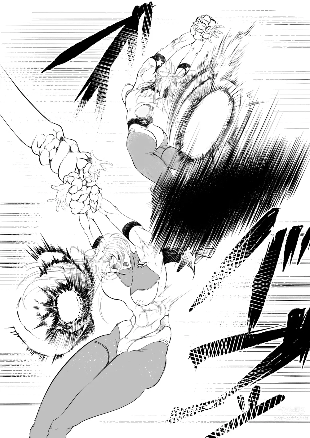 Page 56 of doujinshi Superheroine Ema no Haiboku 5