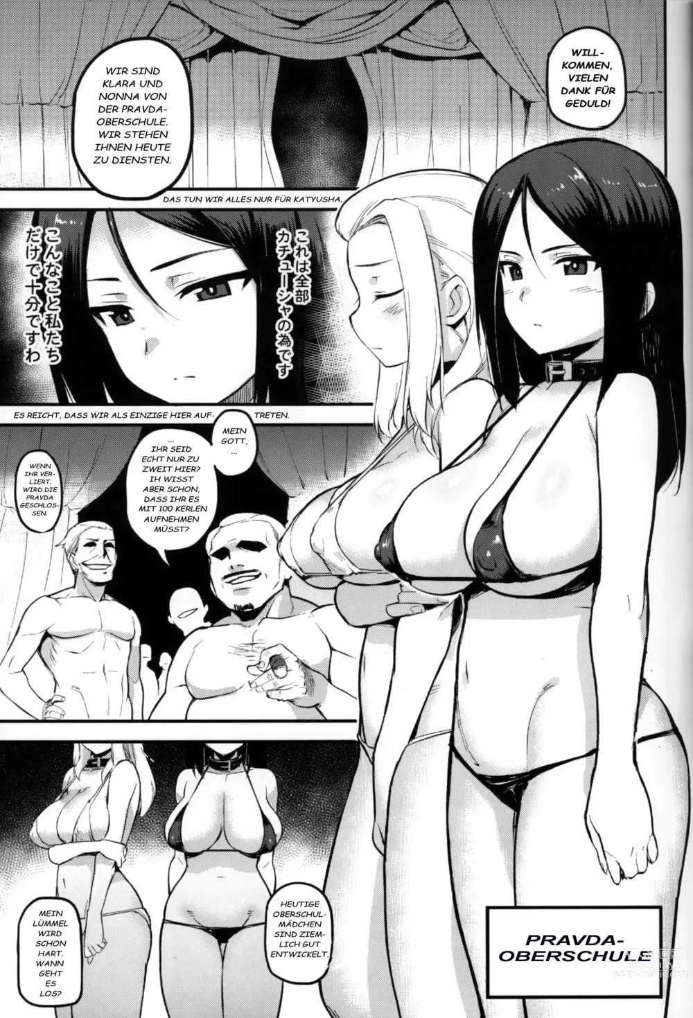 Page 11 of doujinshi GIRLS und PENISES Girls und Panzer Haikou Hyakkai Houshi Hen (decensored)