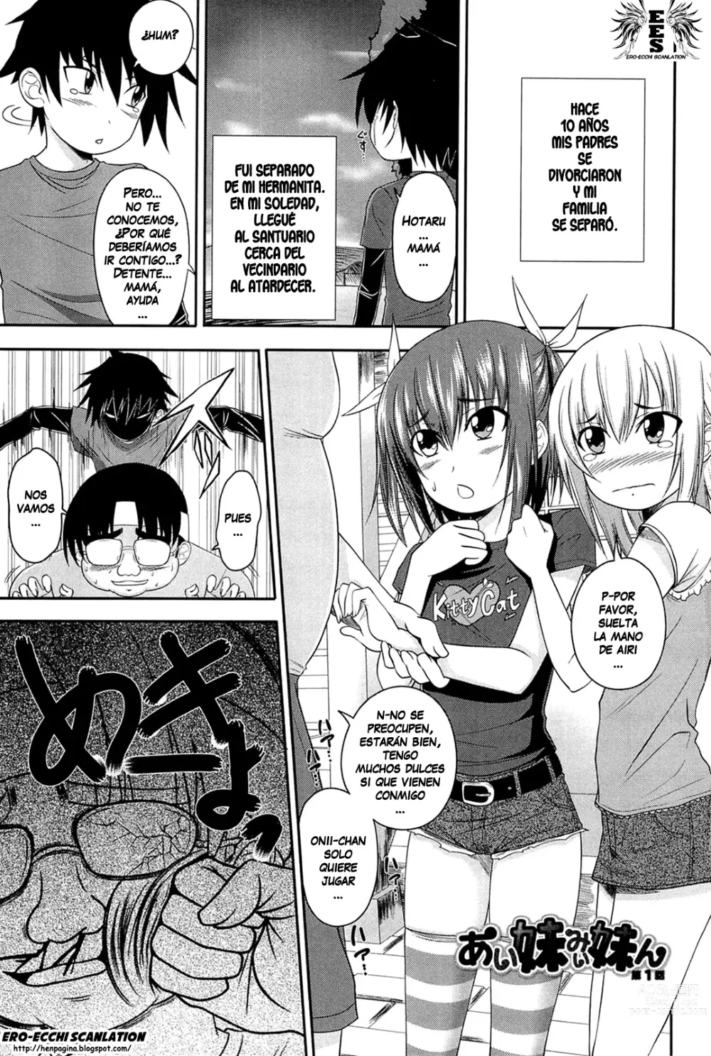 Page 6 of manga I, My, Me, Mine