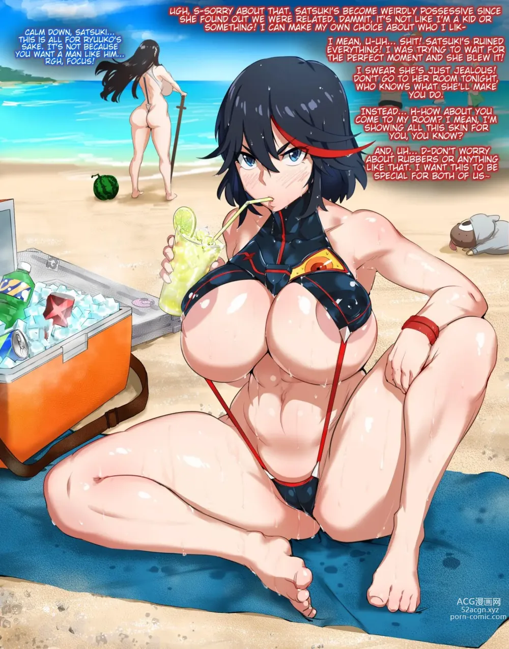 Page 23 of imageset Kill La Kill Collection
