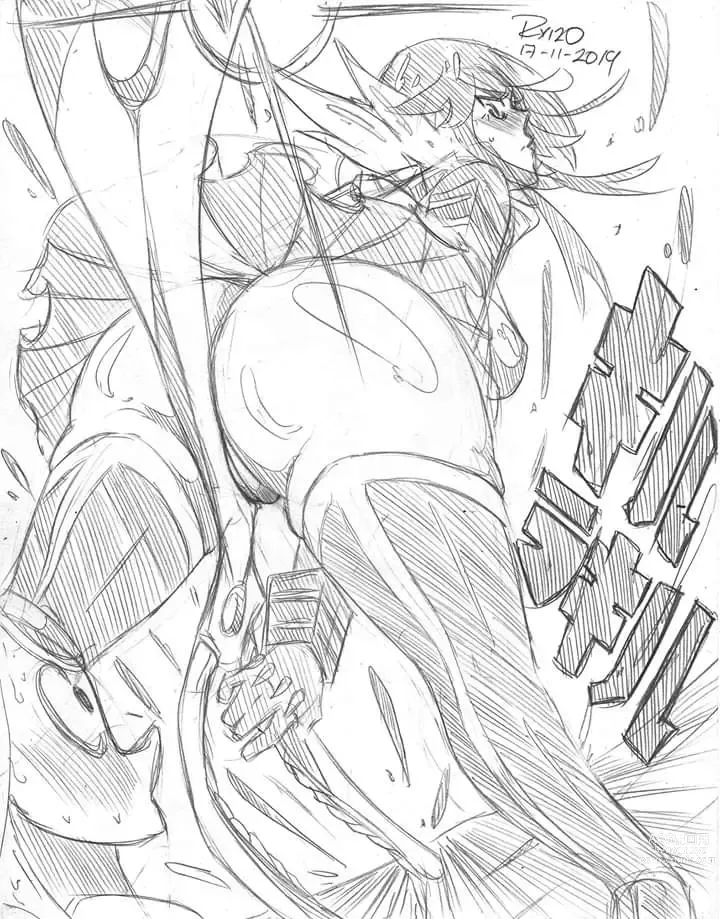 Page 99 of imageset Kill La Kill Collection