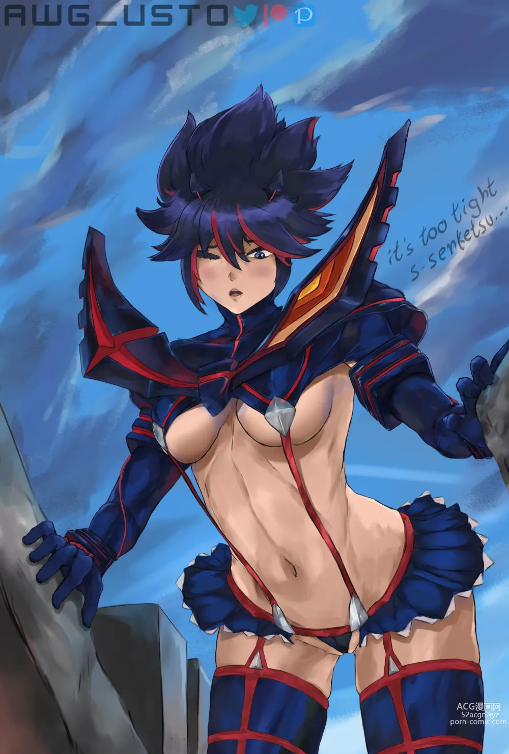 Page 1201 of imageset Kill La Kill Collection