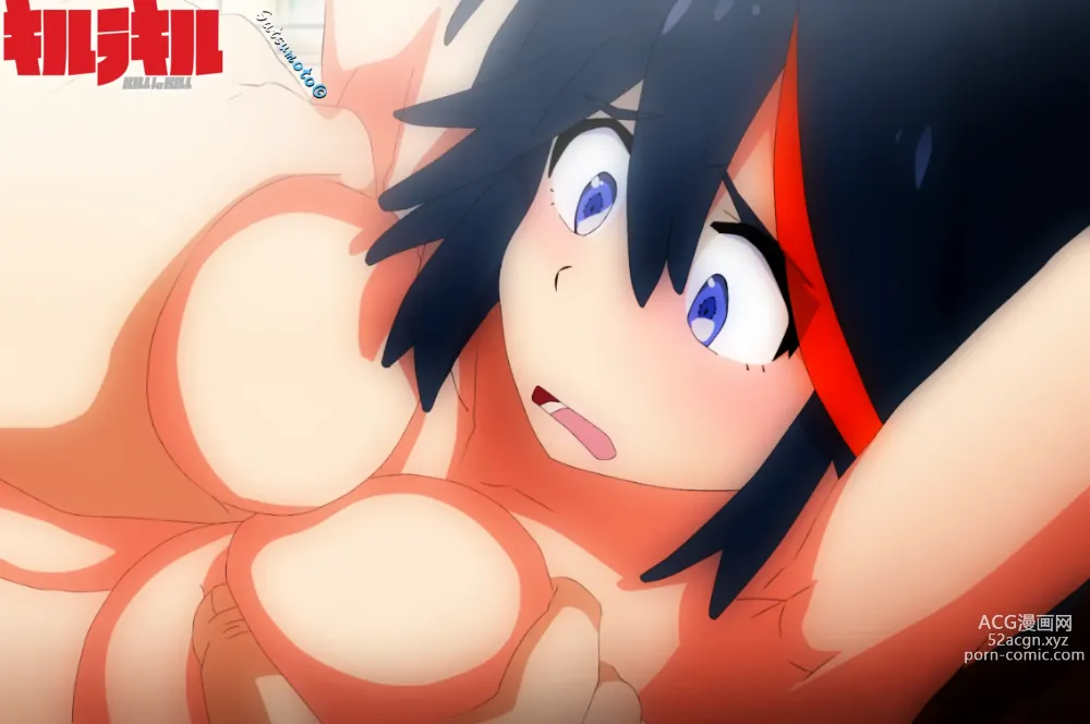 Page 794 of imageset Kill La Kill Collection