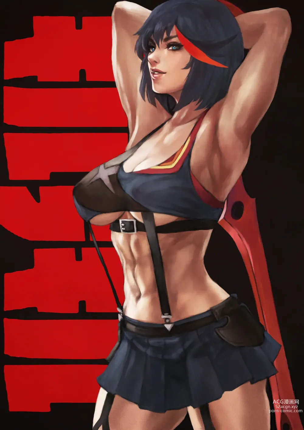 Page 1472 of imageset Kill La Kill Collection