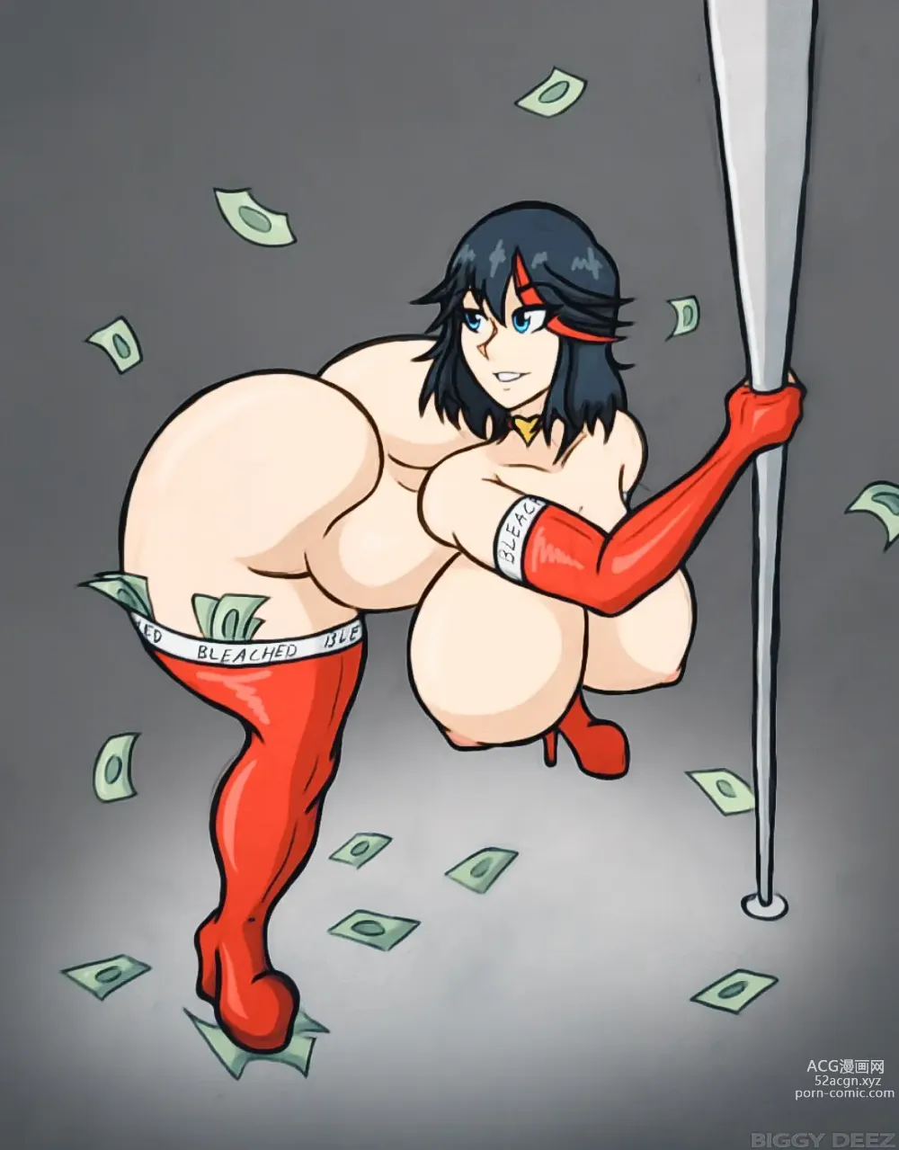 Page 52 of imageset Kill La Kill Collection