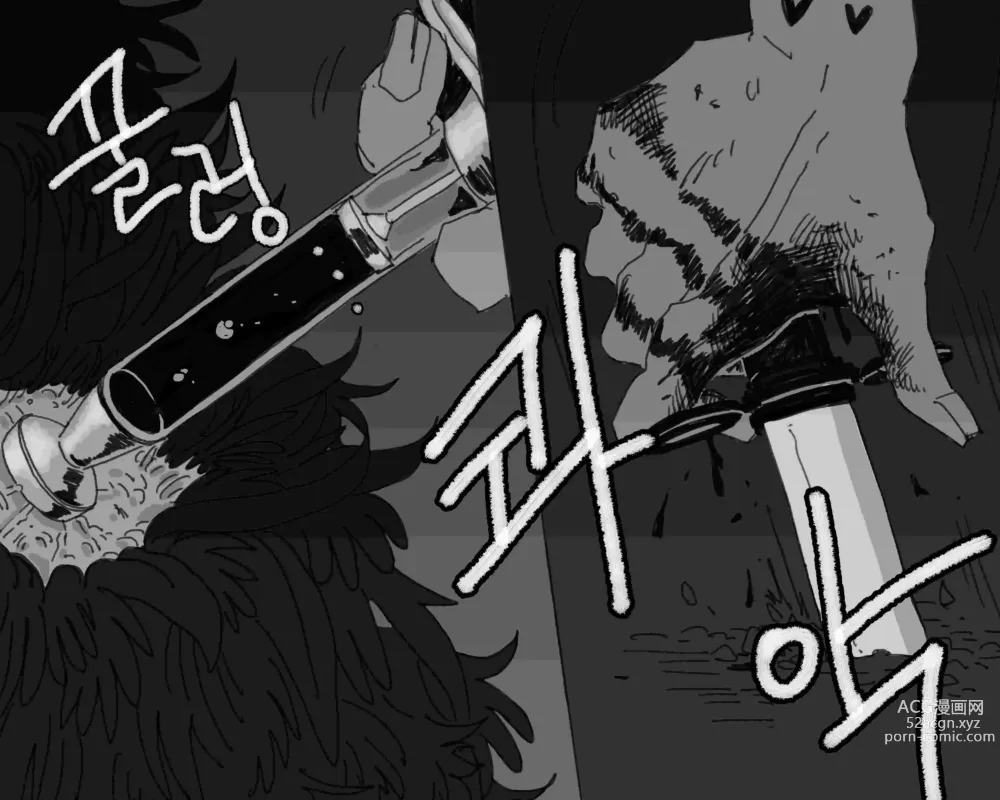 Page 397 of doujinshi BALACLAVA : STORKHUNT