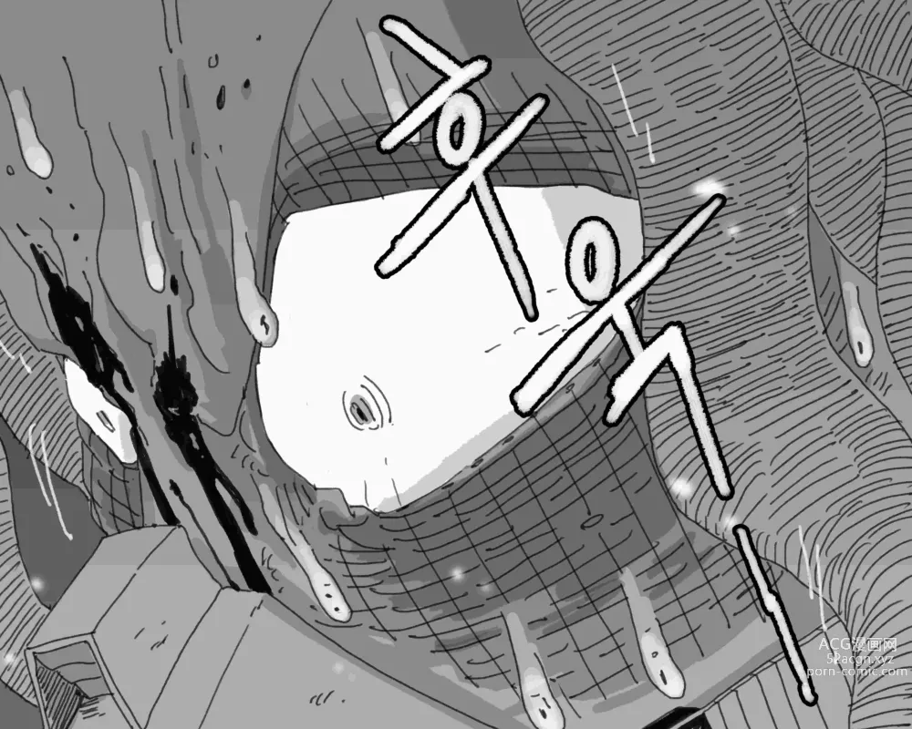 Page 439 of doujinshi BALACLAVA : STORKHUNT