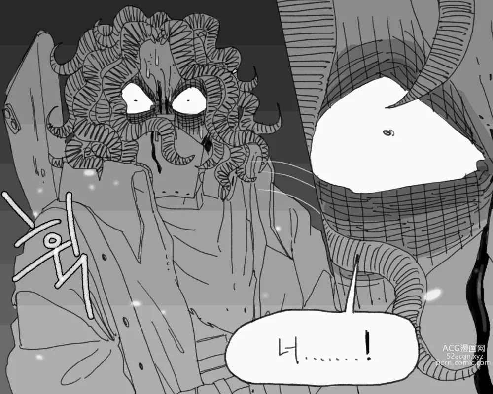 Page 448 of doujinshi BALACLAVA : STORKHUNT