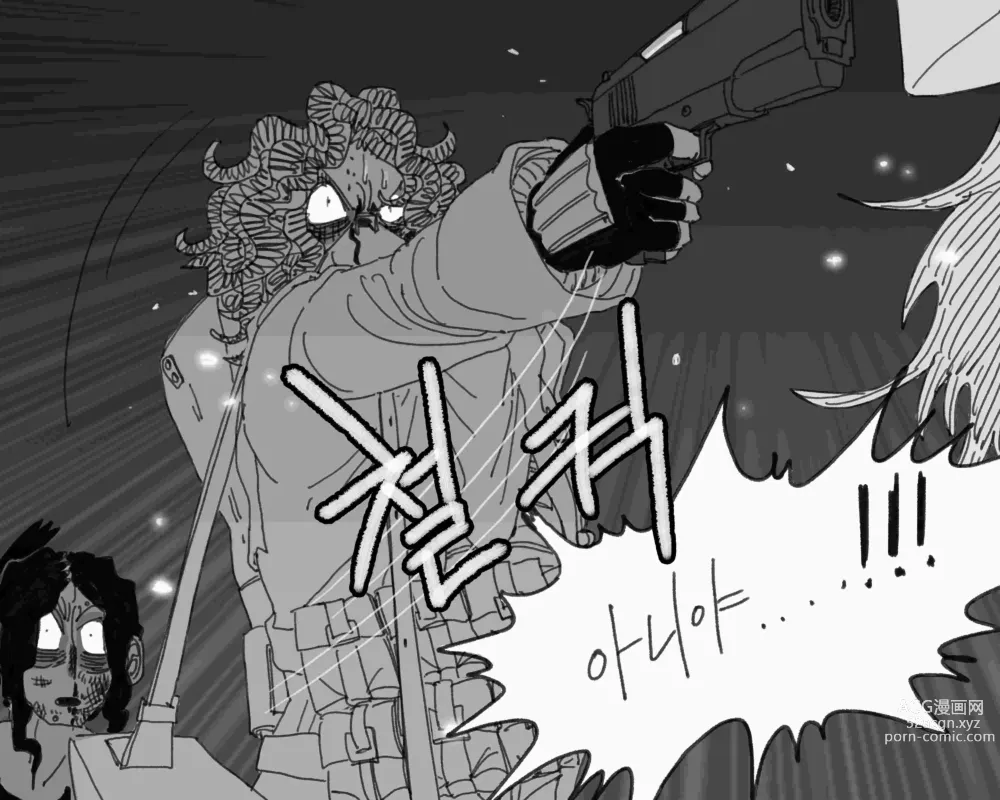 Page 460 of doujinshi BALACLAVA : STORKHUNT