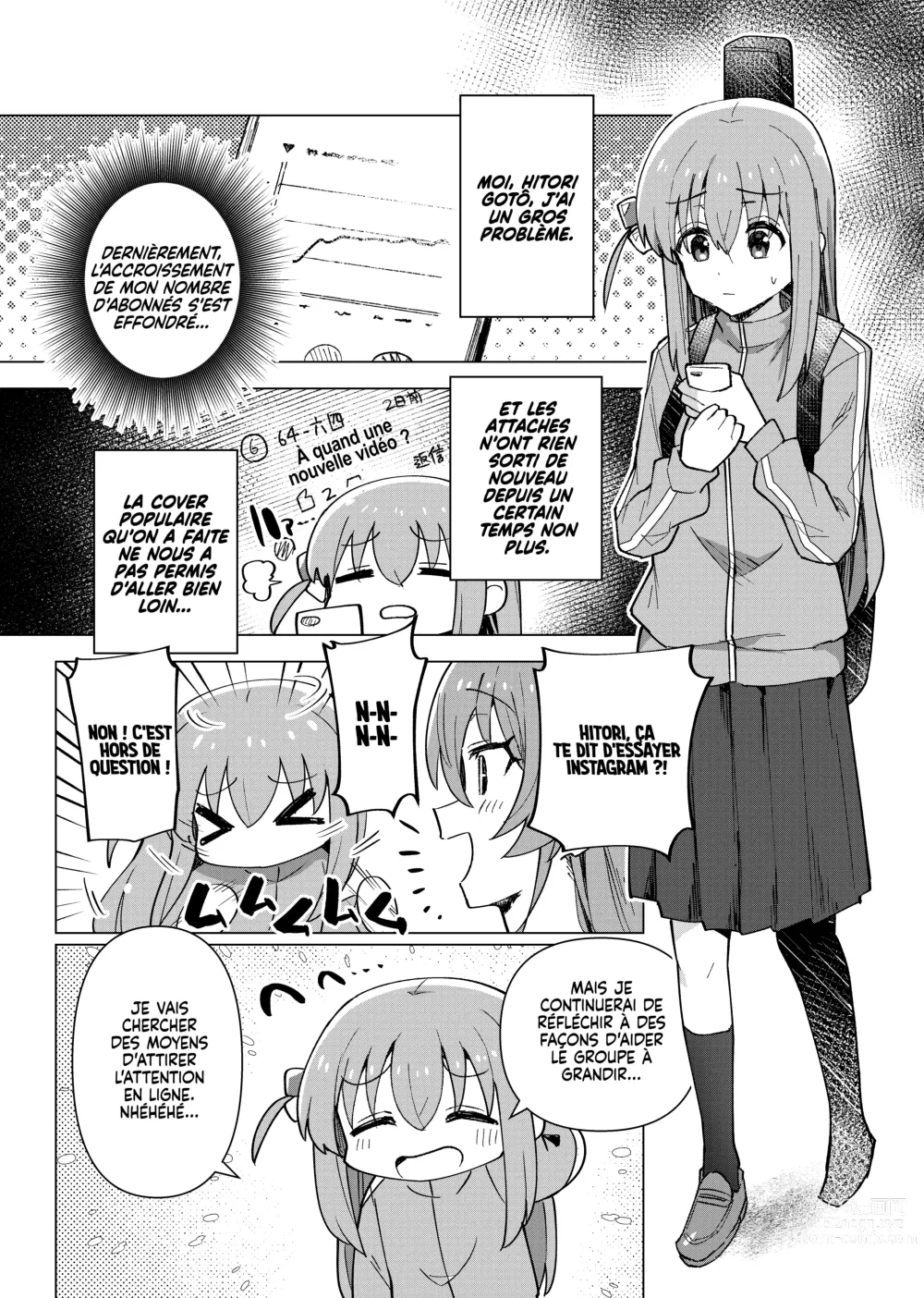 Page 2 of doujinshi Pute À Clics (decensored)