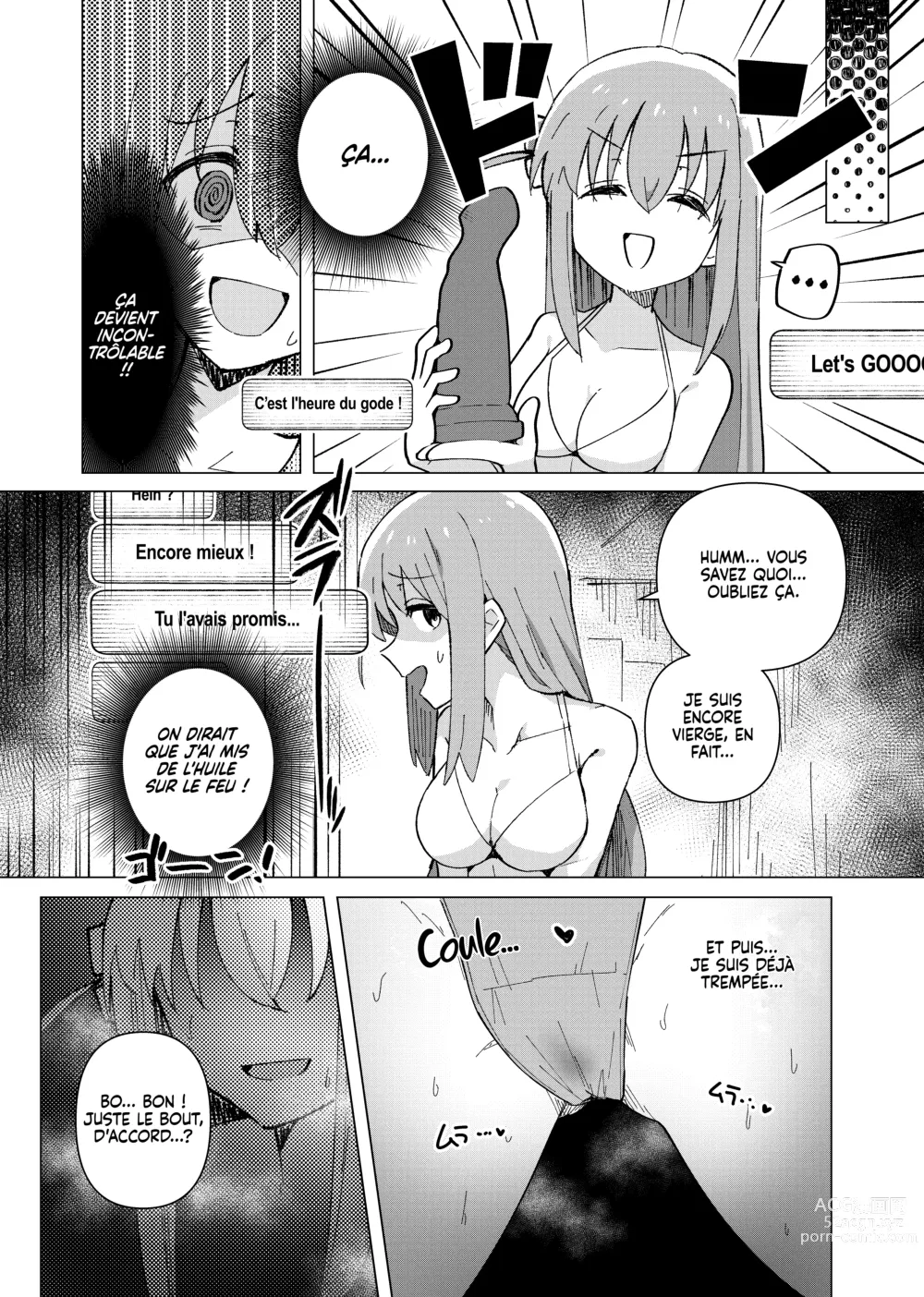 Page 13 of doujinshi Pute À Clics (decensored)