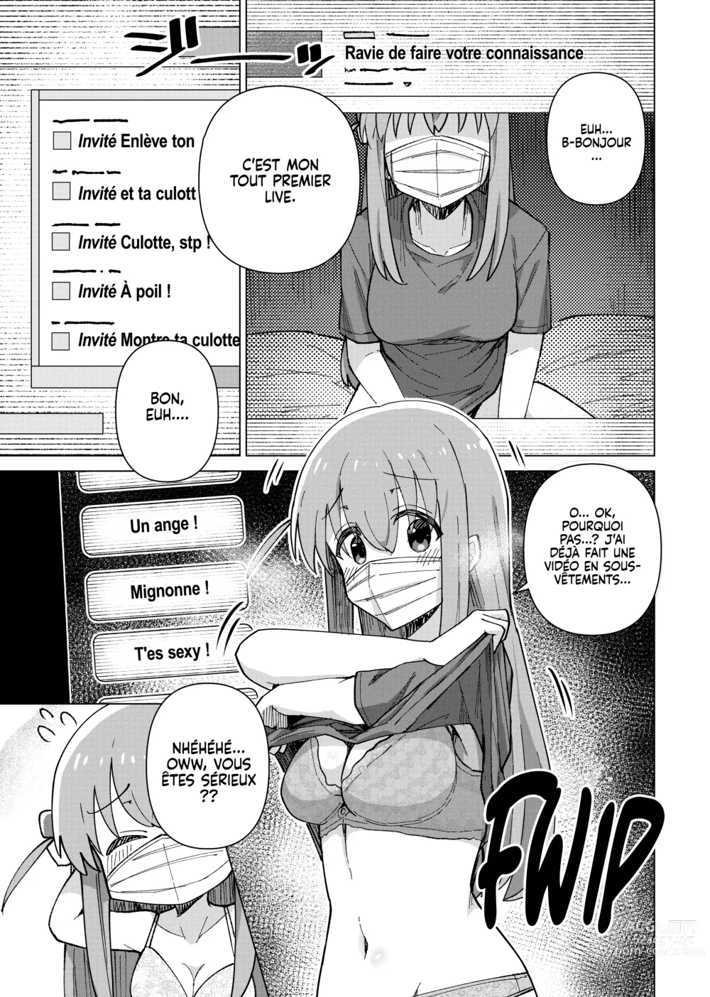 Page 8 of doujinshi Pute À Clics (decensored)