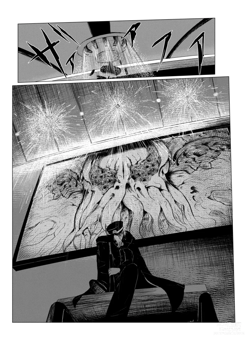 Page 147 of doujinshi HYPE-C Kutourufu Shinwa Musou Roku