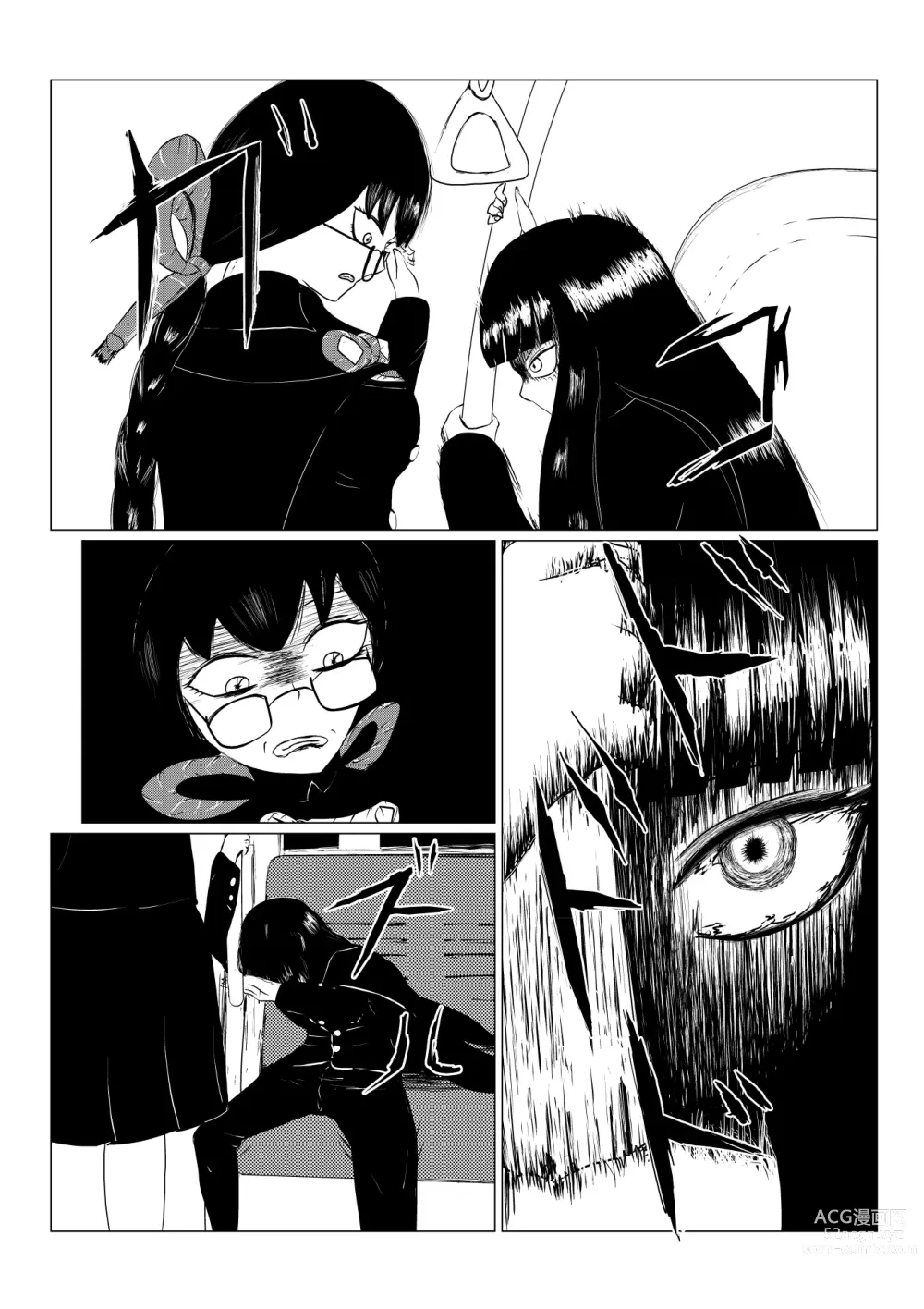 Page 39 of doujinshi HYPE-C Kutourufu Shinwa Musou Roku