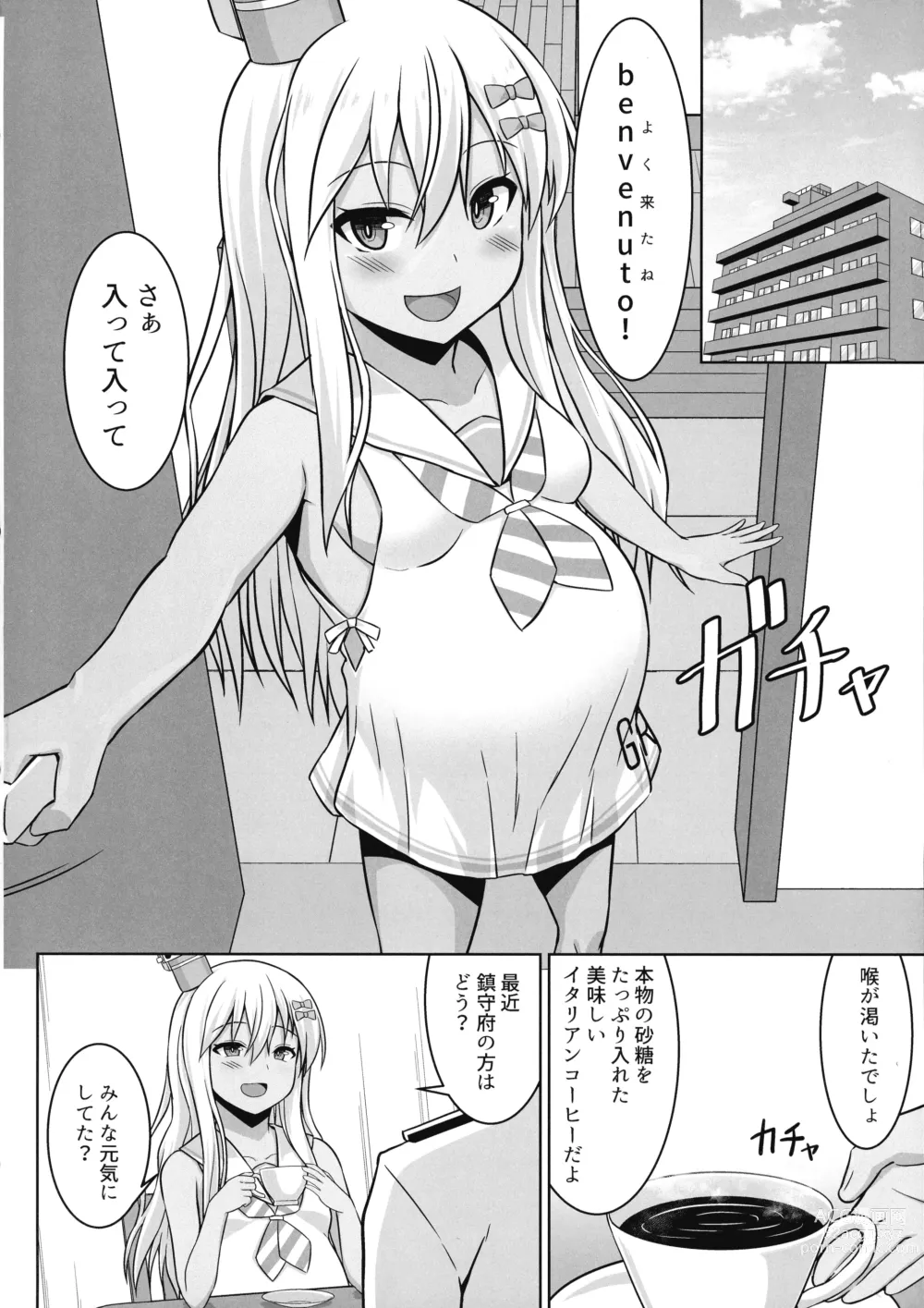 Page 4 of doujinshi Grecale-chan To Abunai Haramase Ecchi!!