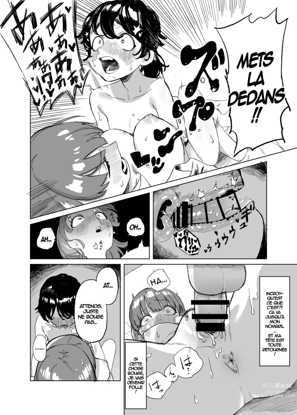 Page 15 of doujinshi A Futa Friend In Sexual Need Is A Fuckbuddy Friend Indeed