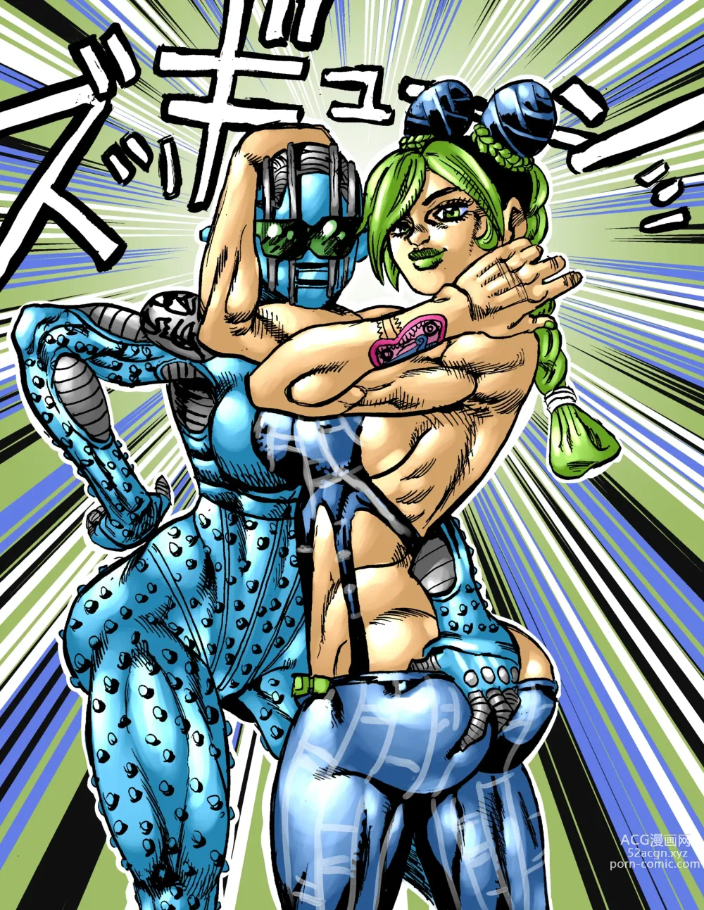 Page 1605 of imageset JoJo Collection