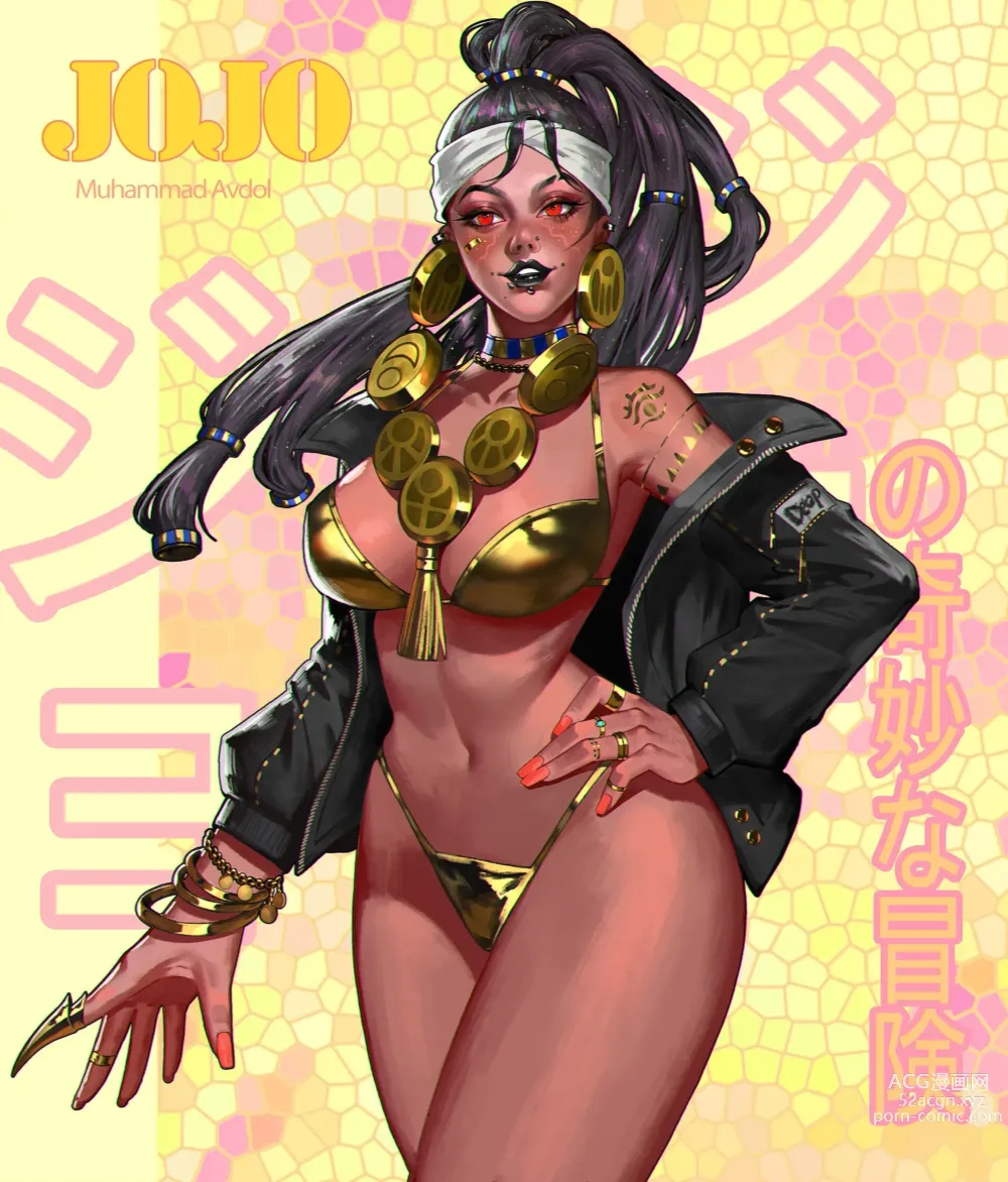 Page 1898 of imageset JoJo Collection