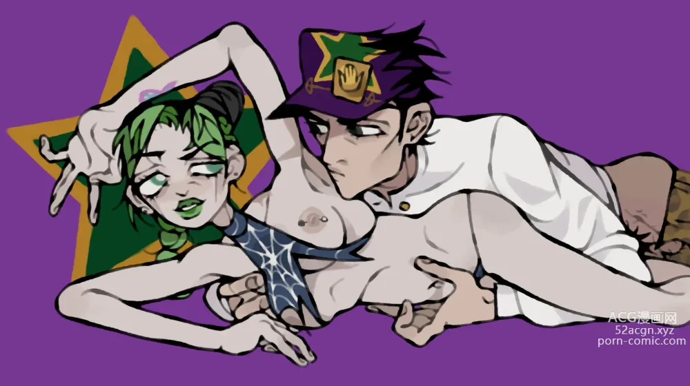 Page 845 of imageset JoJo Collection