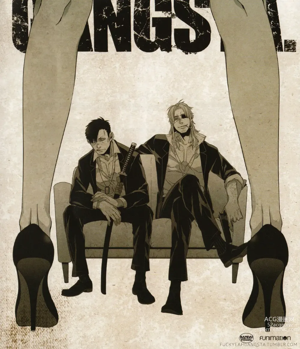 Page 14 of imageset US/Canada Limited Edition GANGSTA. Blu-ray/DVD from FUNimation