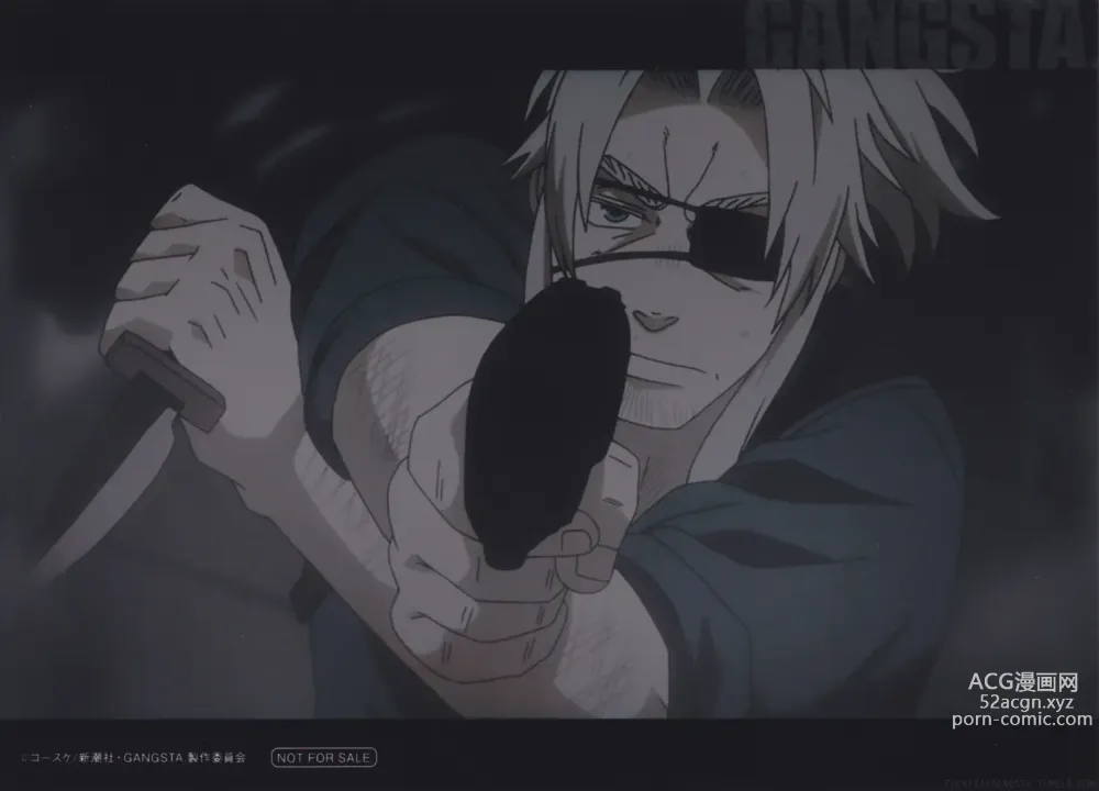 Page 105 of imageset Gangsta. BluRay Content