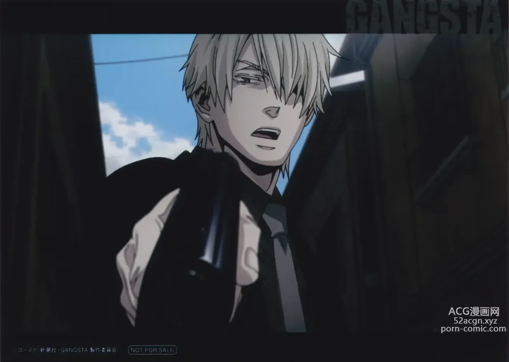 Page 20 of imageset Gangsta. BluRay Content