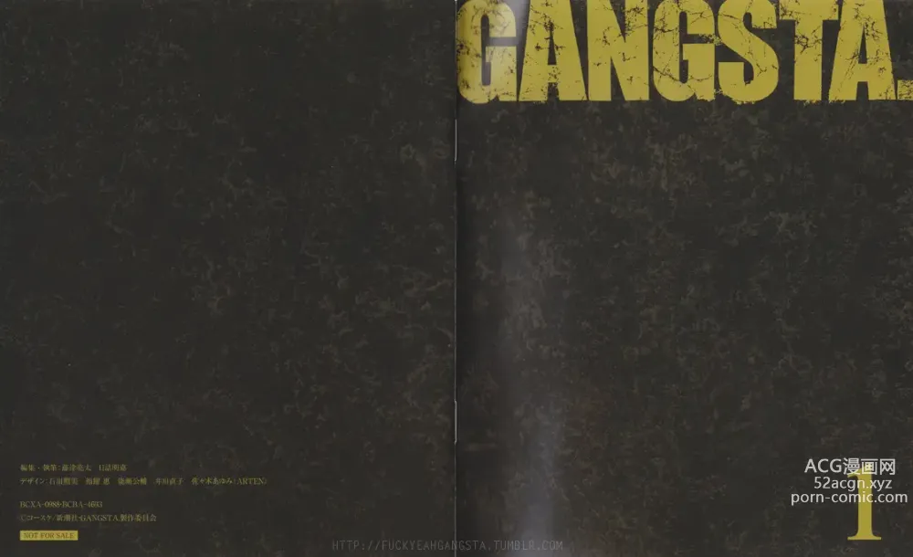 Page 8 of imageset Gangsta. BluRay Content