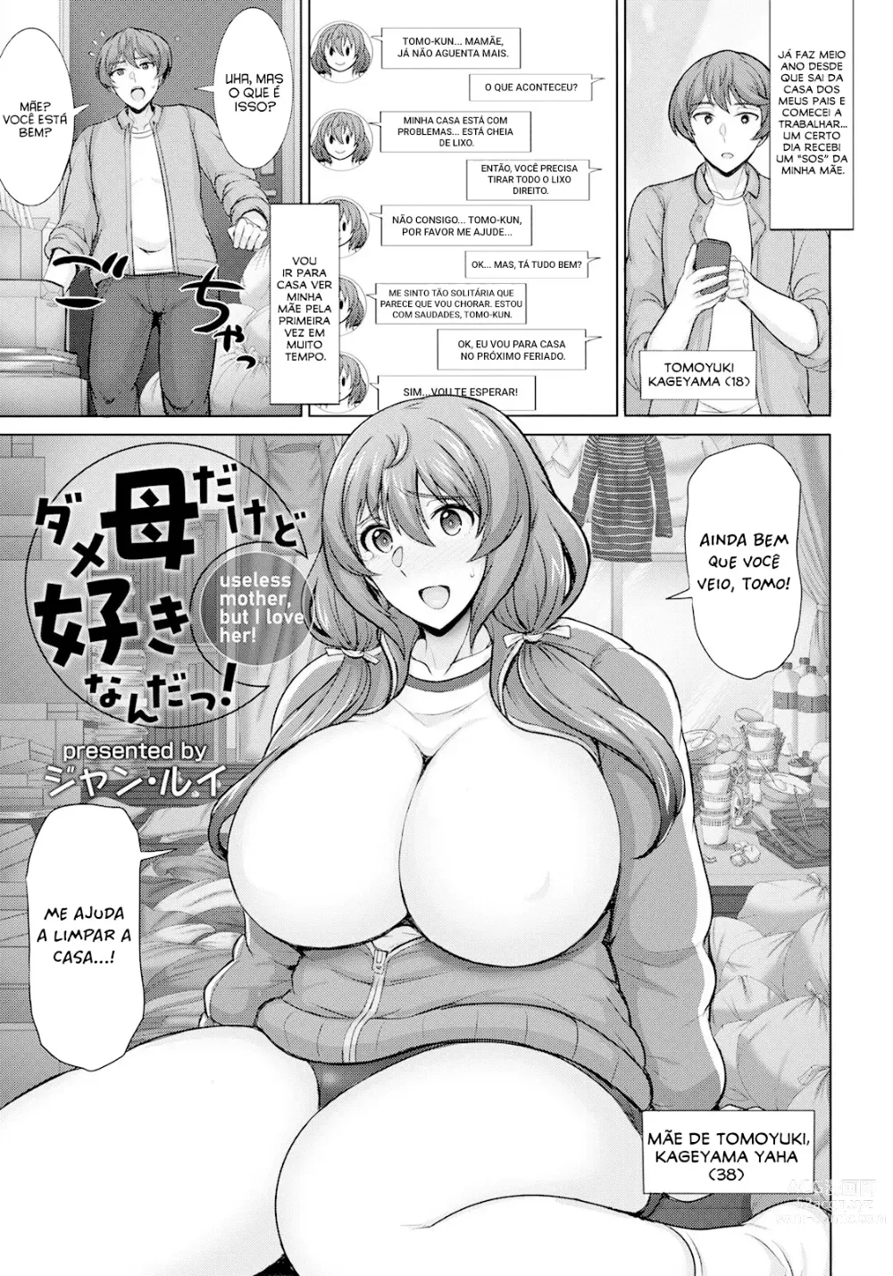 Page 1 of manga Dame Haha dakedo Suki nanda! - useless mother, but I love her!