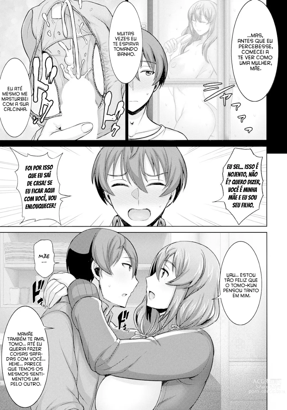 Page 5 of manga Dame Haha dakedo Suki nanda! - useless mother, but I love her!