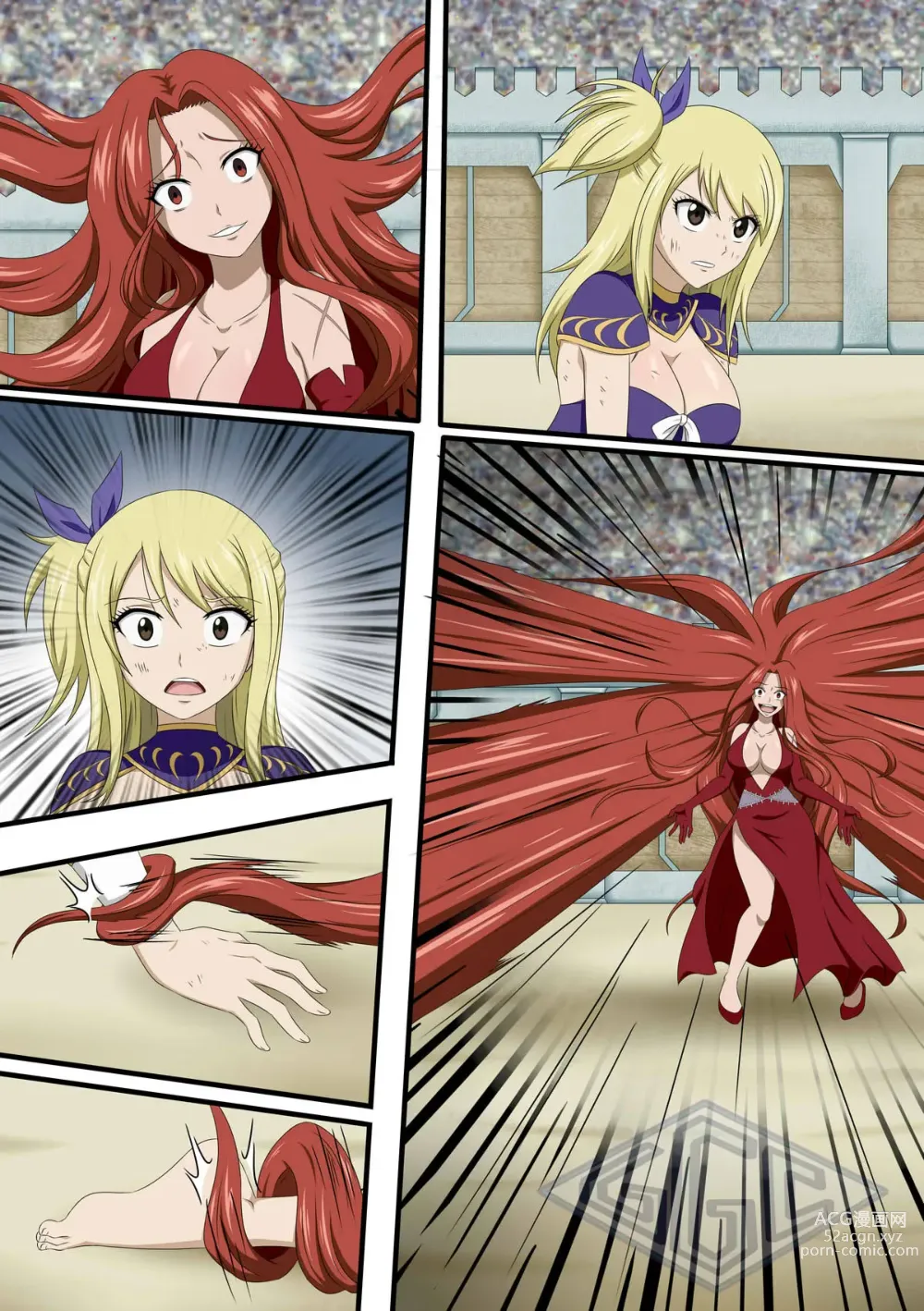 Page 1510 of imageset Fairy Tail Collection