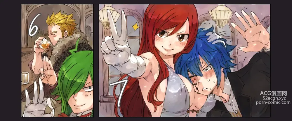 Page 1108 of imageset Fairy Tail Collection