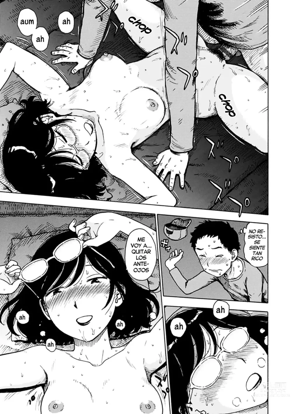 Page 13 of manga Solicitud de visita nocturna (decensored)