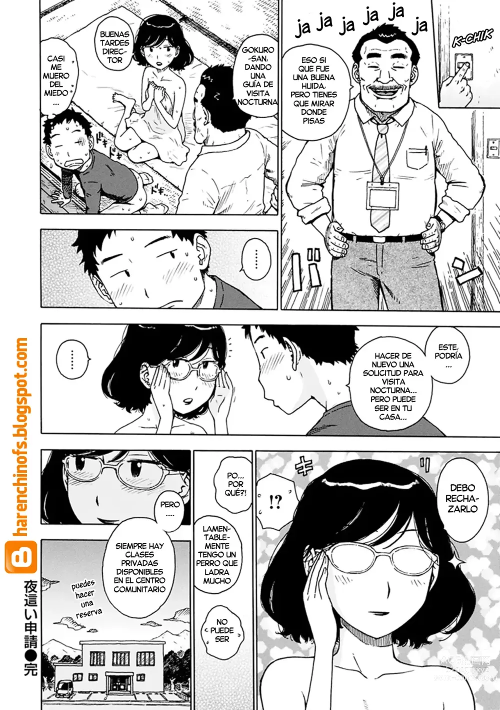 Page 16 of manga Solicitud de visita nocturna (decensored)