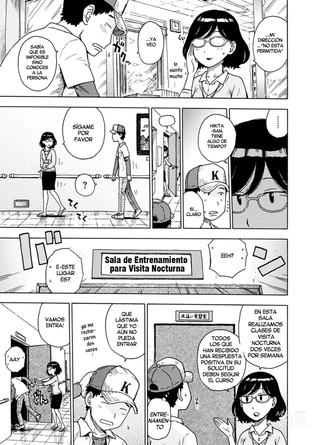 Page 5 of manga Solicitud de visita nocturna (decensored)
