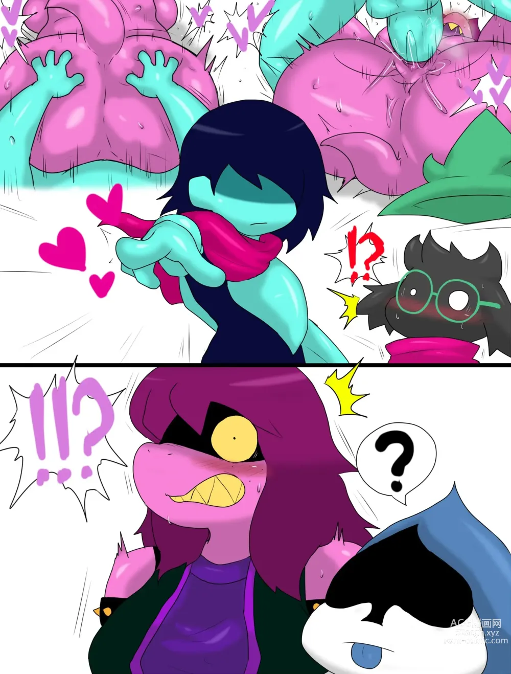 Page 1615 of imageset Deltarune Collection