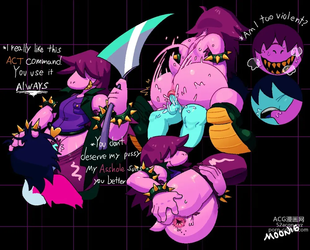 Page 29 of imageset Deltarune Collection