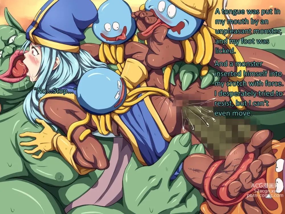 Page 1344 of imageset Dragon Quest Collection