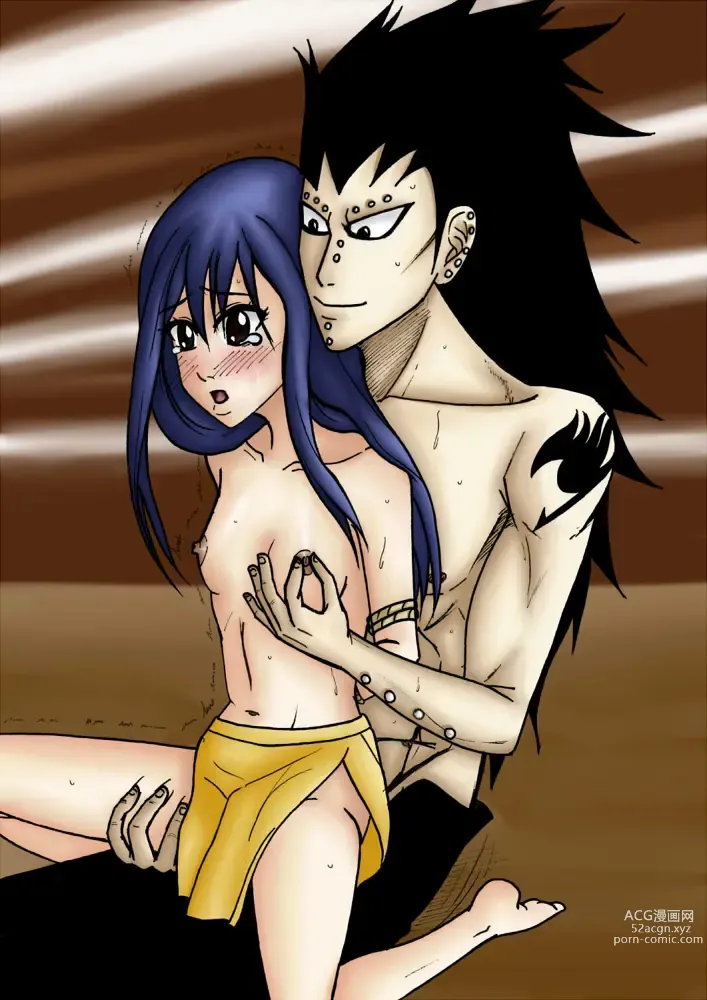 Page 1576 of imageset Fairy Tail Collection