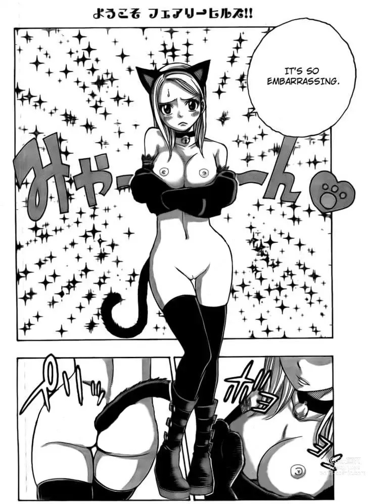 Page 169 of imageset Fairy Tail Collection