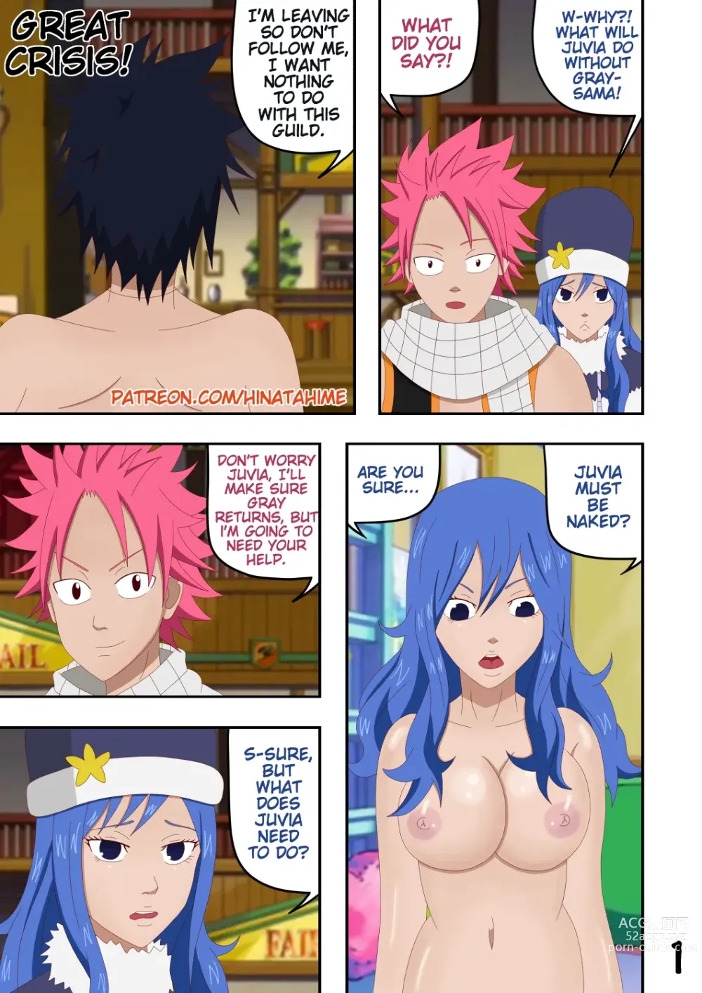 Page 1144 of imageset Fairy Tail Collection