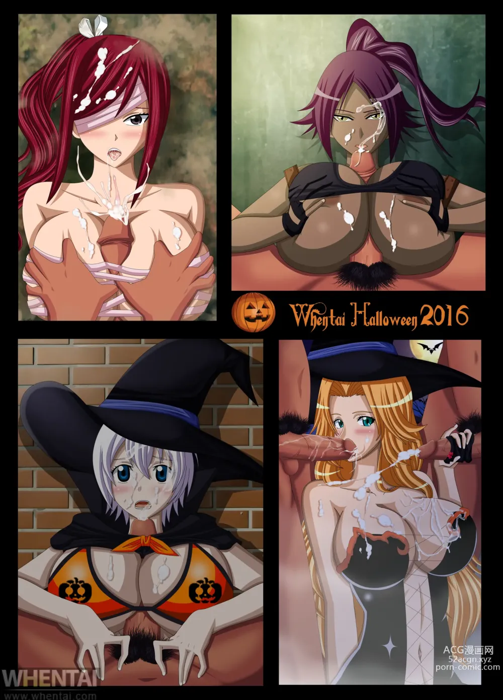 Page 1545 of imageset Fairy Tail Collection