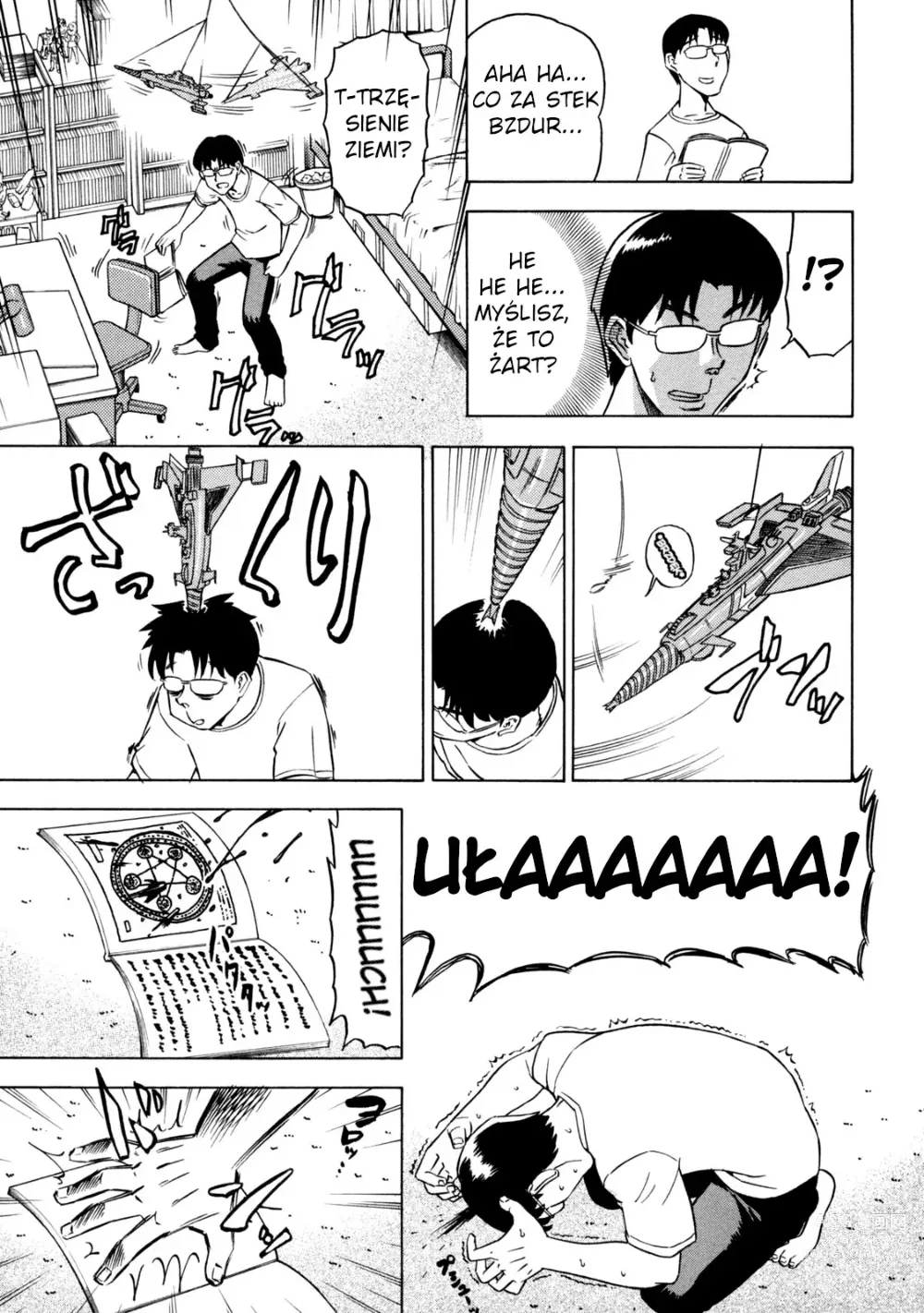 Page 19 of manga Devi Navi!
