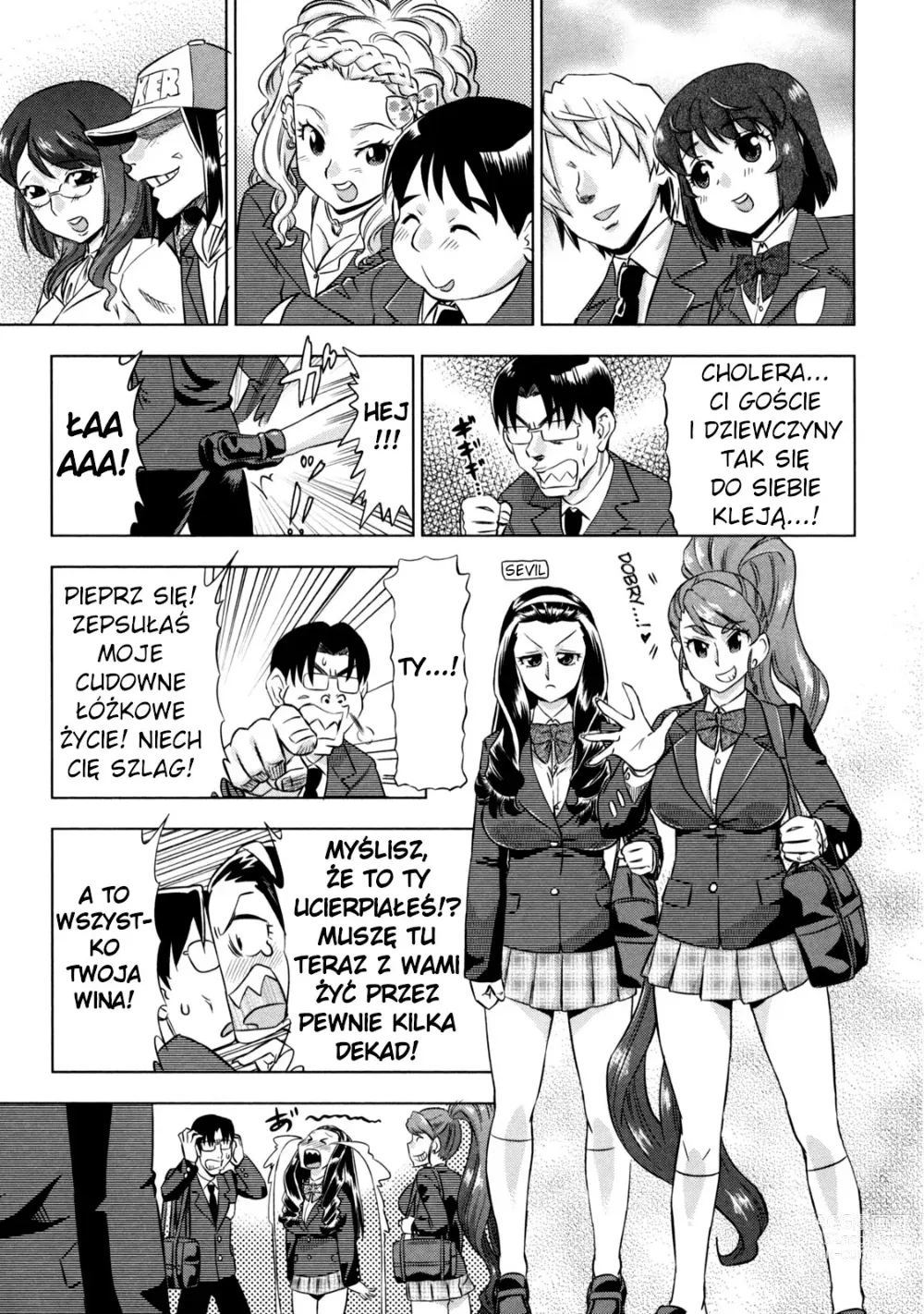 Page 201 of manga Devi Navi!